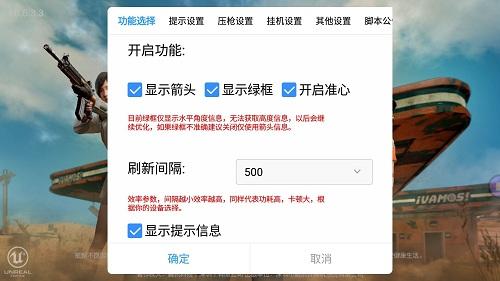 心柔辅助货源总站官网