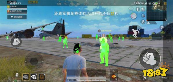 劳大加速9.0(内置菜单)