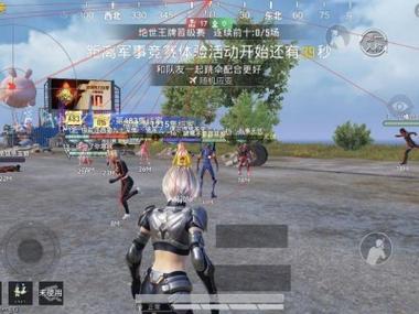 佳佳货源站
